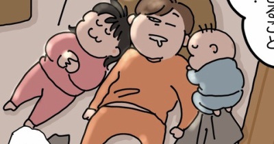 最近の我が家の寝方（最新版）