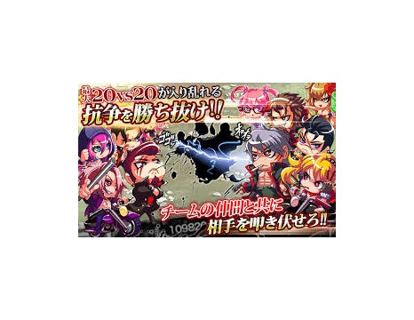 剣と魔法のログレス ゲーム攻略 最新アプリ速報