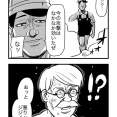 闇堕ちしたピノキオVSゼペット爺さん