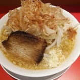 ؿ 顼ޥʤʤߤФˤ褷Ƥ ޥ⥹顼 ͥ亮亮פޥɤ̣٤β