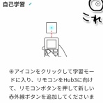 林檎の国、泥の国