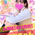 ２月もエエ感じ！( *´艸｀)
