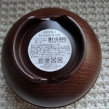 『ニトリshoppingと、よくあるあるの「お願い事！」』の画像