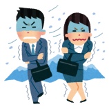 『【悲報】未だに就職氷河期を言い訳にしてるおっさんの哀れさは異常😤』の画像