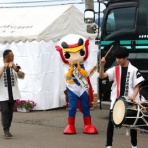 吉川タイムズonline