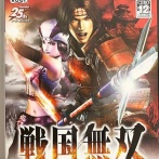 戦国無双の思い出
