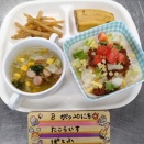 8月20日（木）給食だより