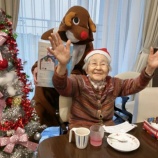 『石岡市商工会議所、新会頭は‼️🙌』の画像