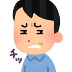 浮気ちゃんねる
