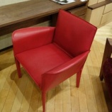 �ءڤ����ʥ����뾦�ʡۥ����ꥢ��Frag�Ҥ�Latina/L armchair��Ÿ�����ʤ��ǹ�145000�ߡ٤β���