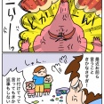 説教