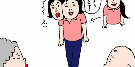 カータンBLOG あたし・主婦の頭の中 Powered by ライブドアブログ