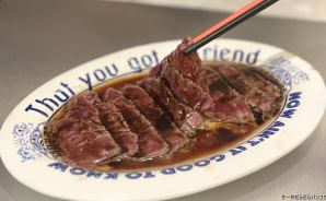 タイで話題の激混みレストラン