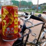 旅からす本館　日本をもっと楽しもう!!