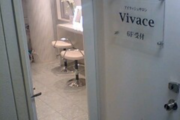 池袋東口 Vivace まつげサロン リラクゼーション探訪記 マッサージからエステまで