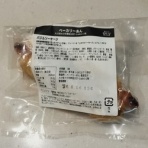 ルセロのちょいと一杯