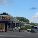 今日オープン！「カラオケまねきねこ諫早店」来週オープン！「うどん　なか乃　諫早小川町本店」