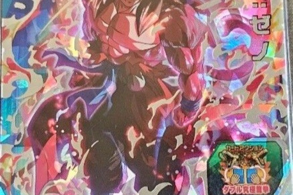遊戯王&ドラゴンボール通販予約情報局 - 2023年07月