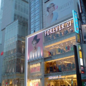 気になるｃｍ ムラタ漢方 梅花五福丸 小池屋酒店姉妹店