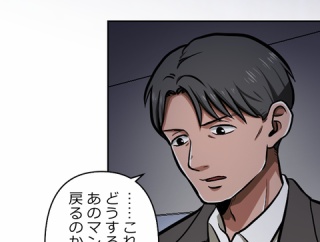 【7話】大判組代表編４　戸山銃撃　死亡