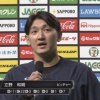 日ハムたてのかずあきくんとかいうありはらこうへいくんの系譜ｗｗｗｗｗｗ