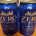 ノンアルビール