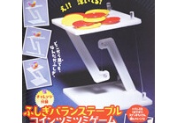 速報 小学8年生 21年 6 7月号 特別付録 ふしぎバランステーブル コインツミツミゲーム ブランドコラボ付録の詳細画像 速報 小学8年生 21年 6 7月号 特別付録 ふしぎバランステーブル コインツミツミゲーム ブランドコラボ付録の詳細画像
