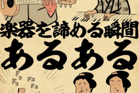 livedoor