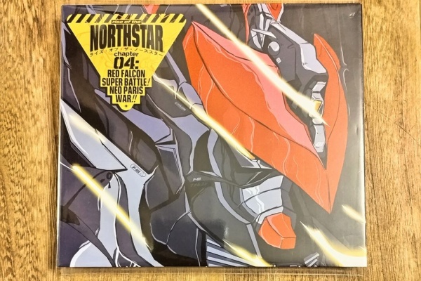 OBSCURE RAPCORE - RAPCORE