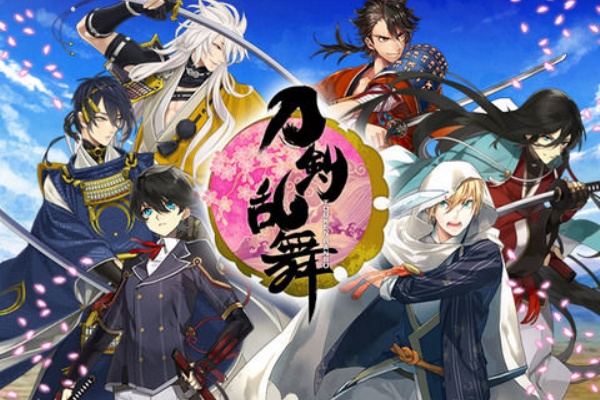 刀剣乱舞まとめアンテナ 15