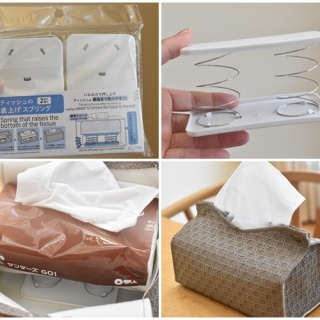 happy-go-lucky　-心地いい暮らしのコツ-