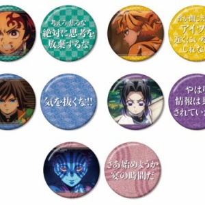鬼滅の刃 絵札缶バッジ 第2弾（全15種） : 鬼滅の刃GOODS ～グッズ