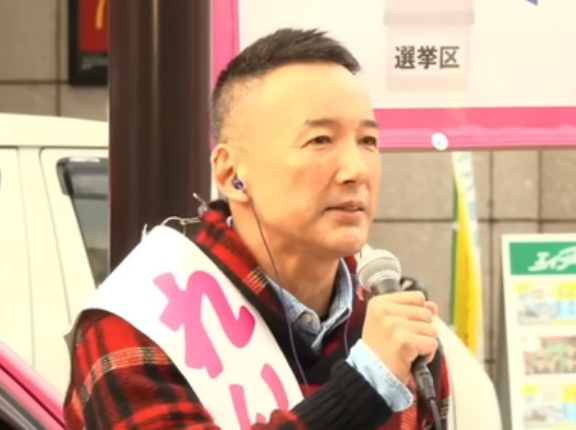 れいわ信者、選挙の敗因を「不正選挙」「公職選挙法違反」「高市に騙された国民」と分析