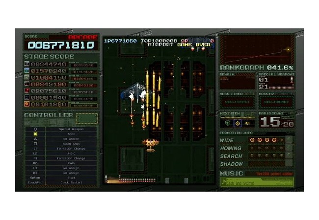 本日発売『バトルガレッガ2016』
