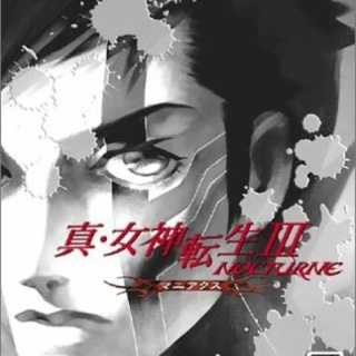 PS2引っ張り出して『真・女神転生III』始めたんだが、以前プレイした記憶がない