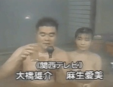 動画 トラウマになった放送事故 何を想像した 事件 事故 Net