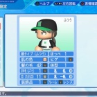 『315プロプロデューサー、山村賢、ボーカルトレーナー、ダンストレーナー　パワター』の画像