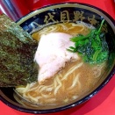 2139 横濱家系ラーメン十八代目野中家 神田