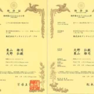雑草魂🌱栗山雄司.🥋