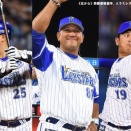 DeNA史上最高に「優勝の気配」がしたのっていつ？←2019年より今のチームの方が強くね…？