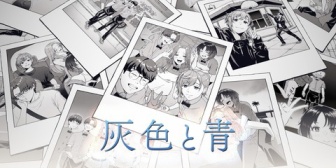 【タコス屋】令和の世に花江夏樹とリモーネ先生(とかなかなとメロコさんとれんくん)の歌みた出ることあるんや…【MADTOWN】