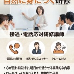 ぶらり札幌ブログ [ 画像で見る生活情報＆グルメなび ]