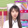 矢田萌華ちゃん、尻尾が生えるｗ【乃木坂46】