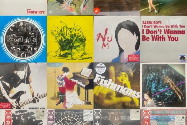 ディスクユニオン平成J-POPストア - 廃盤セール情報