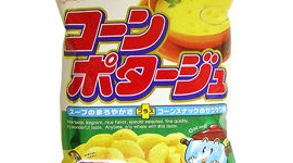 ローソンが「うまい棒人気ランキングBEST5」を発表 5位ピザ味 4位たこやき味…BEST3は?