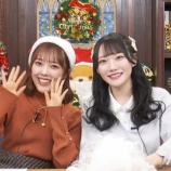 『[動画]2023.12.22 SHOWROOM　≠MEの「のいみーのいみ。」 【落合希来里、本田珠由記】【ノイミー】』の画像