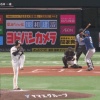 【vs.ソフトバンク】日ハム伏見、ミスを取り返す第2号ソロホームラン！！！！！