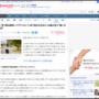 マッチングアプリ女性（32）「33歳男性が軽自動車に乗っていた。ダサくないですか？助手席に乗っているのを、友達に見られたら恥ずかしい」