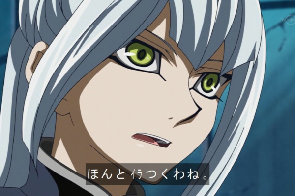 遊獄の時計塔 儀式魔人