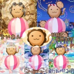 妖精と仮想生活